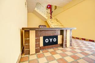 hotel o well guest house