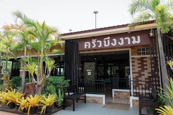 buengngarm resort