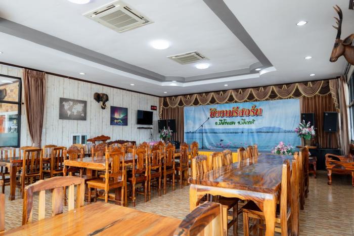 buengngarm resort