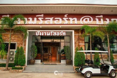 buengngarm resort
