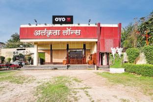 raebareli