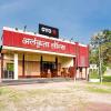 raebareli