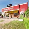 raebareli