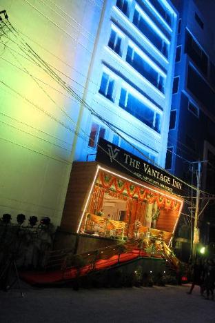 the vantage inn
