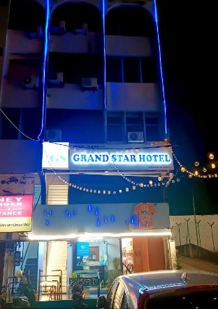 george town