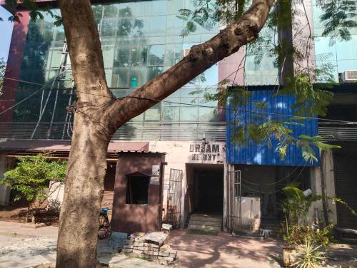 super hotel o couples hotel