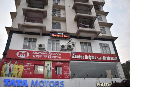 swastik inn