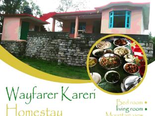 kareri wayfarer