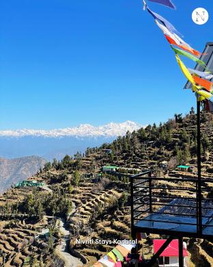 kanatal