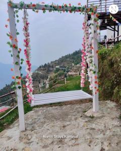 kanatal