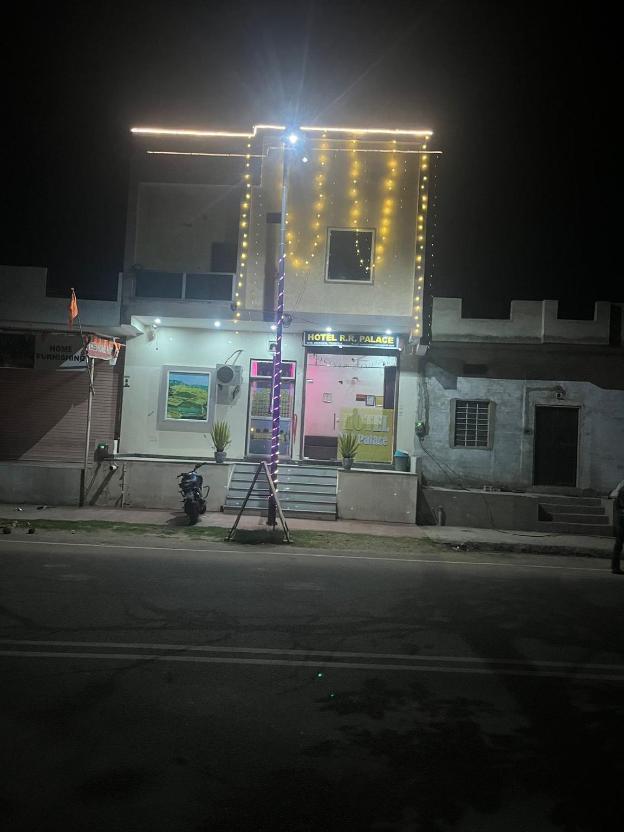jaipur
