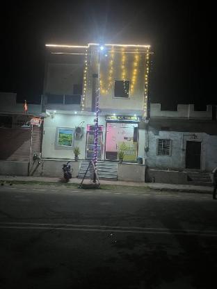 jaipur