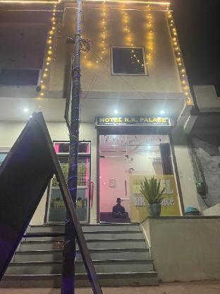 jaipur