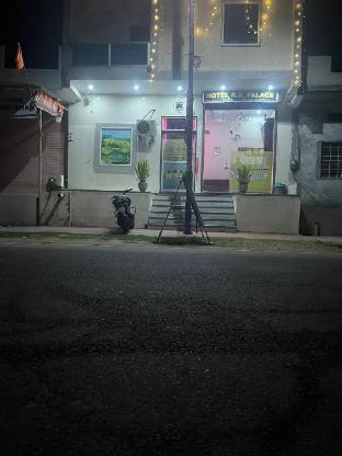jaipur