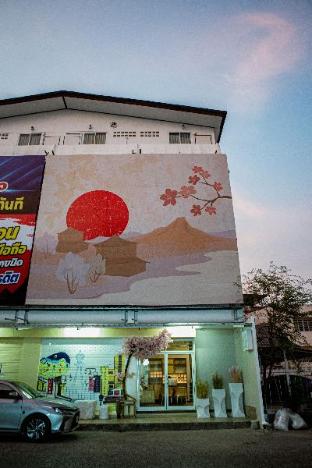 miki house