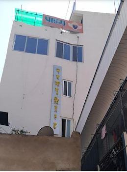 hotel prime residency ballia