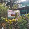 vaishet