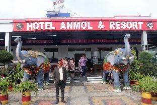 hotel anmol and resort
