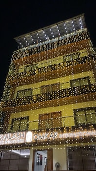 omkar international hotel