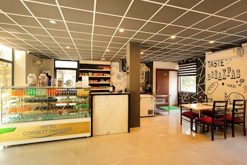 hotel corbett paradise kotdwar