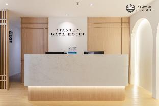 stanton gaya hotel