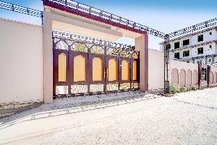 hotel o pramod garden