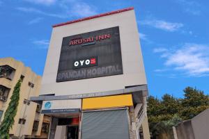 hotel o arusai inn