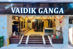 Hotel Vaidik Ganga, Near Parmarth Niketan,,3 star