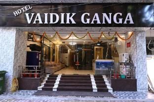 hotel vaidik ganga near parmarth niketan