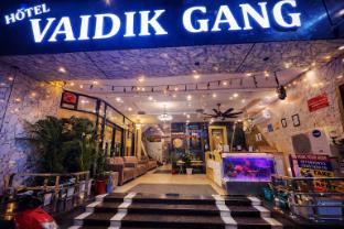 hotel vaidik ganga near parmarth niketan