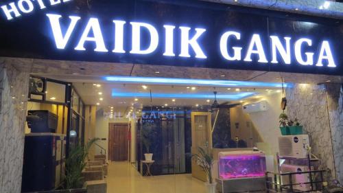 hotel vaidik ganga near parmarth niketan