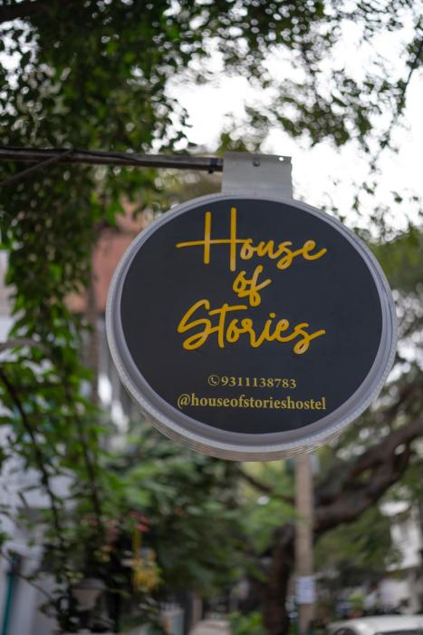 house of stories indiranagar