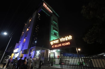 hotel krishna residency