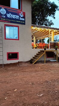 kokan inn