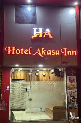 Hotel Akasa Inn,,3 star