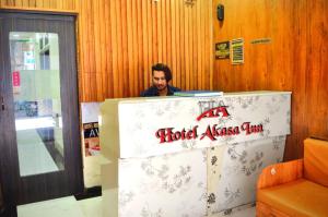 Hotel Akasa Inn,,3 star