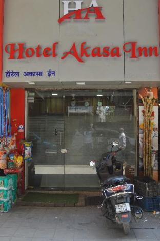 hotel akasa inn