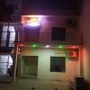 sitaramalayam homestay 1 gf