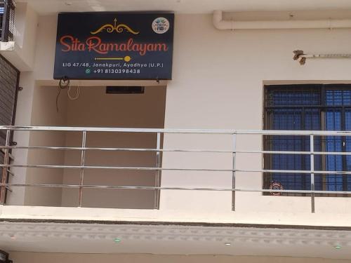 Sitaramalayam Homestay 1 (Gf),,4 star