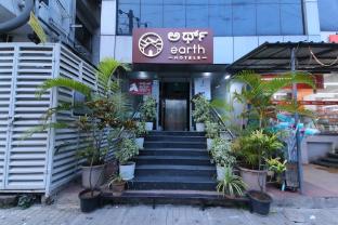 earth hotels domlur