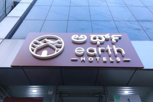 earth hotels domlur