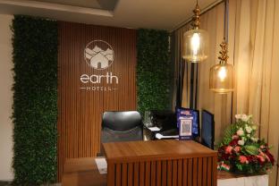earth hotels domlur