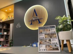 Atta Hotel Surin,,3 star