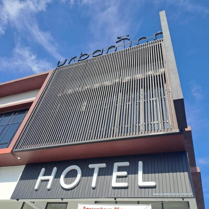 urban inn myra meranti
