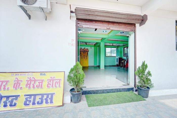 hotel o r k marriage hall and guest house