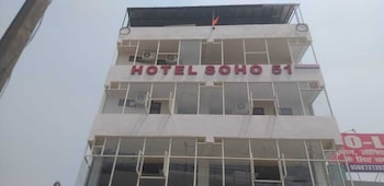 hotel soho sector 51 noida
