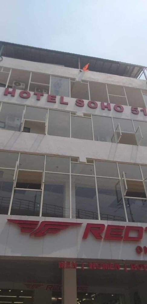 hotel soho sector 51 noida