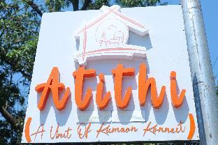 atithi stays