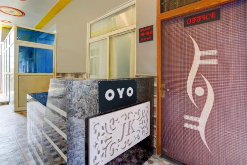 hotel o j k hotel and resturant