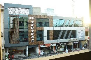 New Hotel Sanskar,,0 star